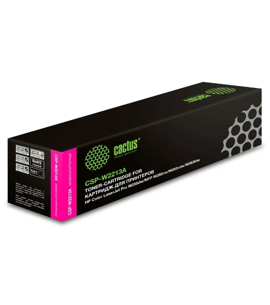 Картридж лазерный Cactus CSP-W2213A пурпурный (1250 стр.) для HP M255/MFP M282/M283