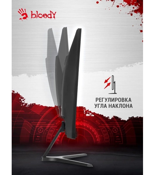 Монитор 27' Bloody MN270F IPS 1920x1080, 180 Гц, 1 мс, 16:9, 300 кд/м², 2xHDMI, 1xDP, 1x3.5 мм, черный