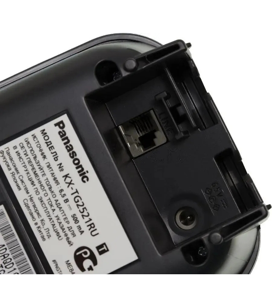 Телефон беспроводной (DECT) Panasonic KX-TG2521RUT (титан) АОН, Caller ID,спикерфон,голосовой АОН,полифония,цифровой автоответчик