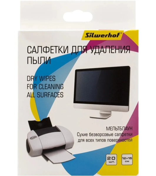 Салфетки Silwerhof для удаления пыли коробка 20 шт сухих