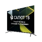 Телевизор LEFF 43' 43U680T черный DLED UHD 60Hz Smart TV Салют ТВ, фото2