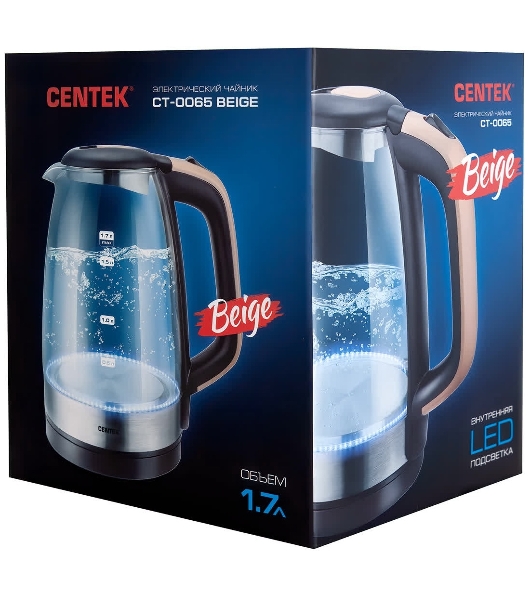 Электрочайник Centek CT-0065 бежевый, 1.7 л, 2200 Вт, скрытый нагревательный элемент