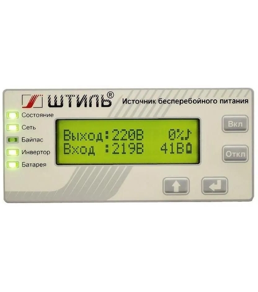 Источник бесперебойного питания Штиль SR1103L 3000ВА 2700Вт RS-232 SNMP