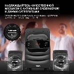 Микросистема Hyundai H-MS1404 черный 30Вт FM USB BT SD, фото3