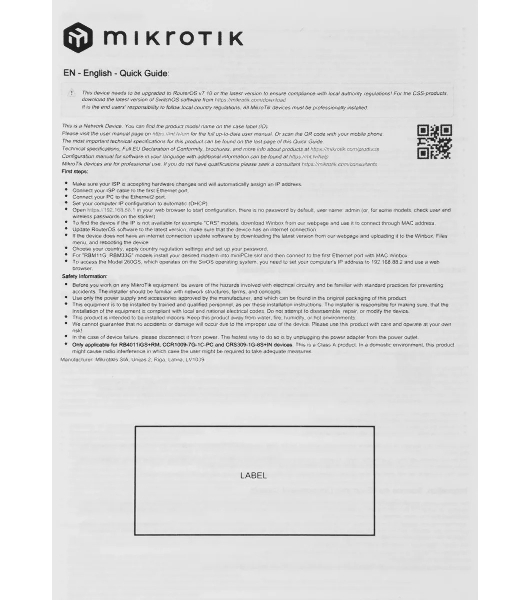Коммутатор MikroTik CSS106-5G-1S 5PORT 1000M