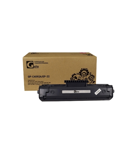 Картридж лазерный GalaPrint GP-C4092A/EP-22 черный (2500 стр.) для HP LJ 1100/1100A/3100/3200/1100ASE/1100AX/Canon LBP-800/810/1120/22X