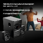 Микросистема Hyundai H-MS1404 черный 30Вт FM USB BT SD, фото4