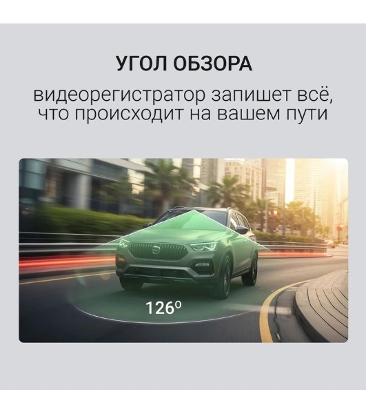 Видеорегистратор Digma FreeDrive 213, 2560x1440, 3', G-сенсор, датчик движения