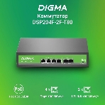 Коммутатор Digma DSP204F-2F-T80 V1, 6×100 Мбит/с, неуправляемый, фото2