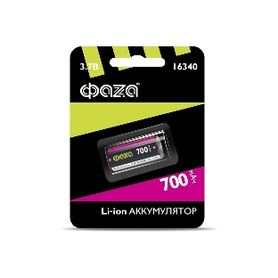 Аккумулятор 16340 3.7В Li-Ion 700 мАч без платы защиты BL-1 ФАZА 5039087