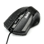 Мышь проводная Dialog Pointer MOP-09U черный, 800 dpi, USB, кнопки - 3, фото7