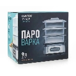 Пароварка Centek CT-1459 серебристый, 9 л, ярусы - 3, 1050 Вт, электронное, фото2