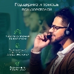 Моноблок Digma Pro Unity 27' Full HD i5 1235U (1.3) 16Gb SSD 512Gb Iris Xe CR Windows 11 Professional GbitEth WiFi BT 90W клавиатура мышь Cam серый/черный 1920x1080, фото17