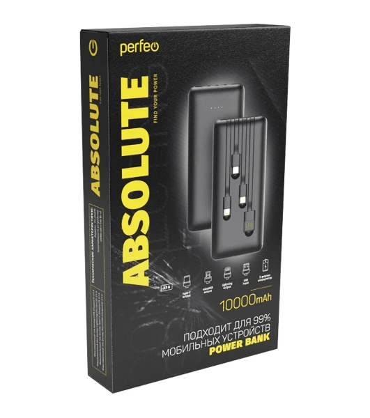 Портативный аккумулятор Powerbank Perfeo ABSOLUTE 10000mah In Micro usb,USB /Out USB,Micro usb,Type-C,Lightning, 2.1А/ черный (PF_B4878)