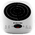Плита настольная индукционная BRAYER BR2802, фото3
