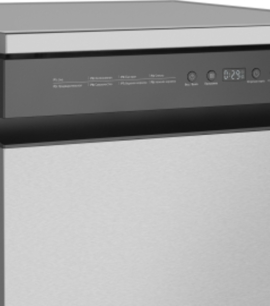 Посудомоечная машина Weissgauff DW 6038 X Inverter, нержавеющая сталь, 59.8 см, 14 компл., сушка конденсационная, 49 дБ, класс A++