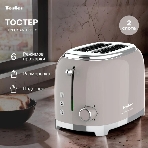 Тостер Tesler TT-260, серый, 815 Вт, 2 слота, фото9