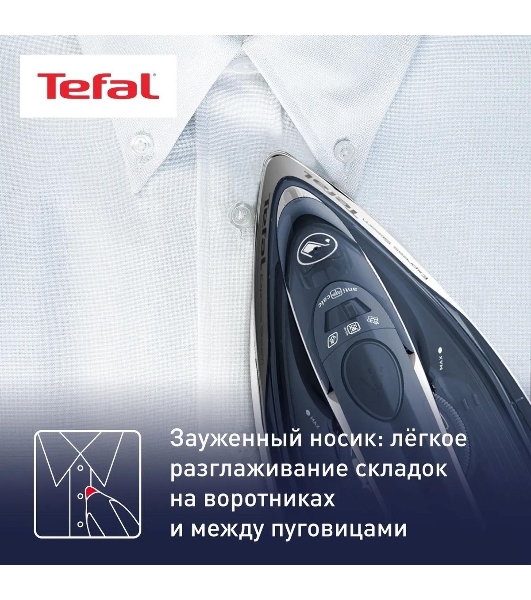 Утюг Tefal FV2837E0 синий/белый, 2400 Вт, 35 г/мин, 165 г/мин, 270 мл