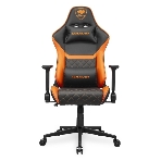 Кресло Cougar Armor One V2 чёрный, экокожа, 120 кг, регулируемые подлокотники, механизм качания, фото 1