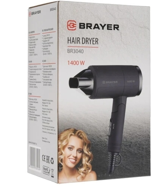 Фен BRAYER BR3040 черный, 1400 Вт, компактный