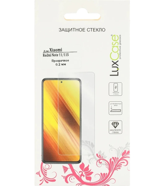 Защитное стекло для экрана LuxCase для Xiaomi Redmi Note 11/11s 100 х 180 мм, прозрачный, 1 шт, прозрачный 83309