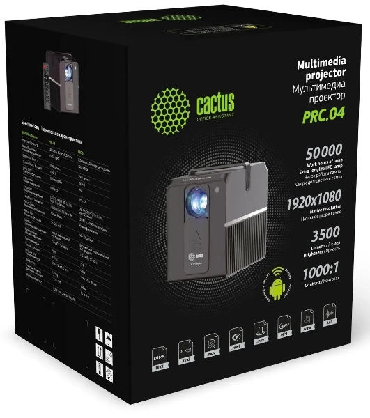 Проектор Cactus CS-PRC.04B.WUXGA-A LCD 3200Lm (1920x1080) 2000:1 ресурс лампы:30000часов 1xUSB typeA 1xHDMI 1.35кг