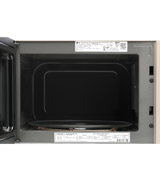 Микроволновая печь LG MW25R35GISH пепельно-бежевый, 25 л, 1000 Вт, переключатели - сенсор