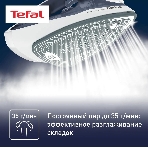 Утюг Tefal FV2837E0 синий/белый, 2400 Вт, 35 г/мин, 165 г/мин, 270 мл, фото14