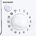 Стиральная машина Indesit IWSD 6105 B (CIS).L белая, загрузка фронтальная 6кг, 1000 об/мин., класс: A, фото8