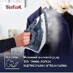 Утюг Tefal FV2837E0 синий/белый, 2400 Вт, 35 г/мин, 165 г/мин, 270 мл, фото15