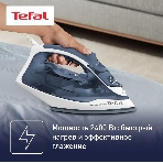 Утюг Tefal FV2837E0 синий/белый, 2400 Вт, 35 г/мин, 165 г/мин, 270 мл, фото16