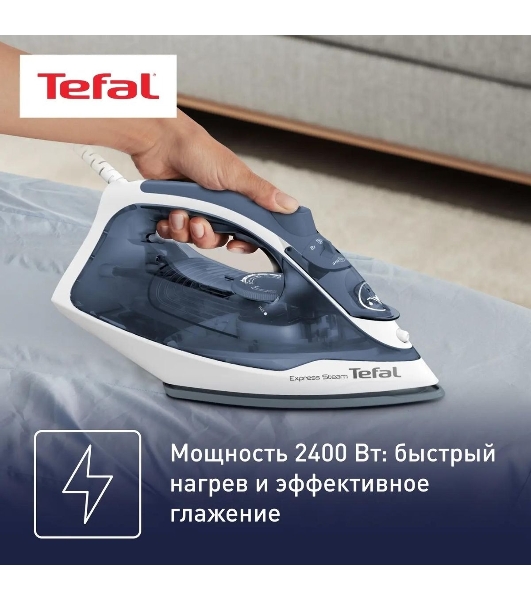 Утюг Tefal FV2837E0 синий/белый, 2400 Вт, 35 г/мин, 165 г/мин, 270 мл