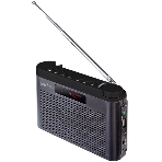 Радиоприемник цифровой PERFEO ТАЙГА FM+ 66-108МГц/ MP3/ встроенный аккум,USB/ серый (I70GR) PF_C4941, фото3