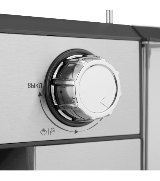 Кофеварка рожковая CENTEK CT-1166