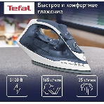 Утюг Tefal FV2837E0 синий/белый, 2400 Вт, 35 г/мин, 165 г/мин, 270 мл, фото17