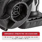 Воздуходувка P.I.T. PBO20H-300A SOLO черный, фото4
