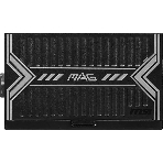 Блок питания MSI MAG A650BN, 650Вт, 80 PLUS Bronze, 120мм, черный, фото5