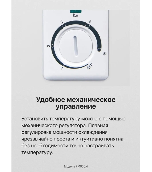 Холодильник Hansa FM050.4 белый однокамерный 41/5л морозилка сверху