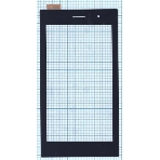 Сенсорное стекло (тачскрин) для Asus 5495N FPC-1, черное, фото 1