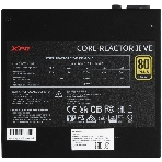 Блок питания ADATA COREREACTORIIVE750G-BKCEU, 750Вт, 80 PLUS Gold, 120мм, модульный, черный, фото6
