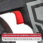Воздуходувка P.I.T. PBO20H-300A SOLO черный, фото5
