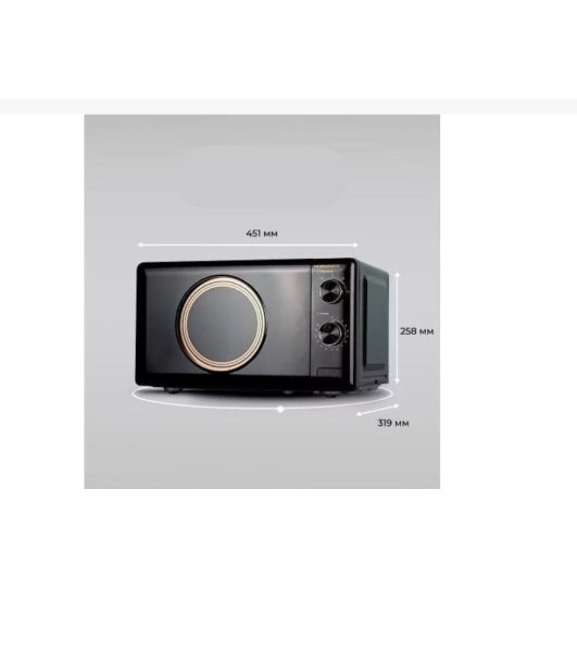 Микроволновая печь Horizont HSM205RBG черный/золотистый, 20 л, 700 Вт, переключатели — поворотный механизм