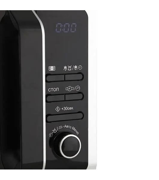 Микроволновая печь Sharp R-2852RSL серебристый, 20 л, 800 Вт, переключатели - кнопки, поворотный механизм