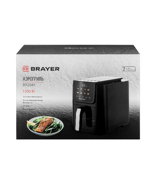 Аэрогриль Brayer 2041BR черный, 1500 Вт, 5 л, сенсор, 8 программ
