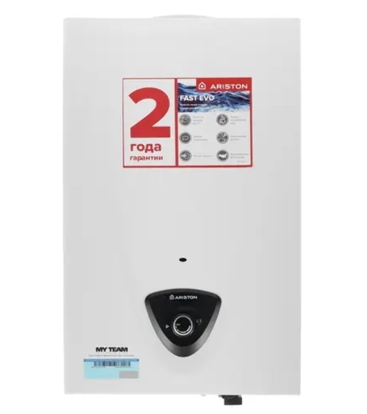 Водонагреватель проточный Ariston ABS Fast Evo 14 B