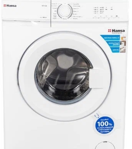 Стиральная машина Hansa WHK548 белый загр. фронтальная макс.: 4 кг 800 об/мин класс: А+