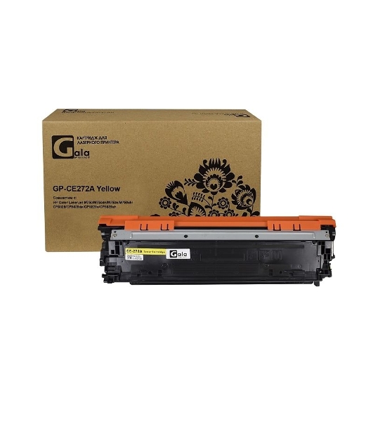 Картридж лазерный GalaPrint GP-CE272A желтый (15000 стр) для HP Color LaserJet M750/CP5525