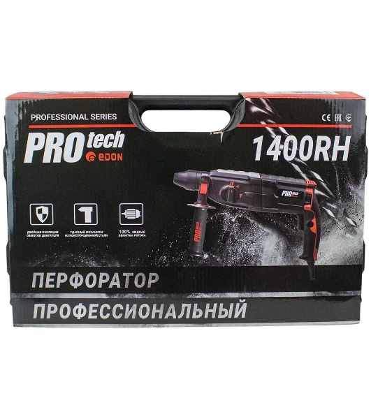 Перфоратор Edon ProTech 1400RH, SDS-plus, 1500 Вт, 3,2 Дж, от сети