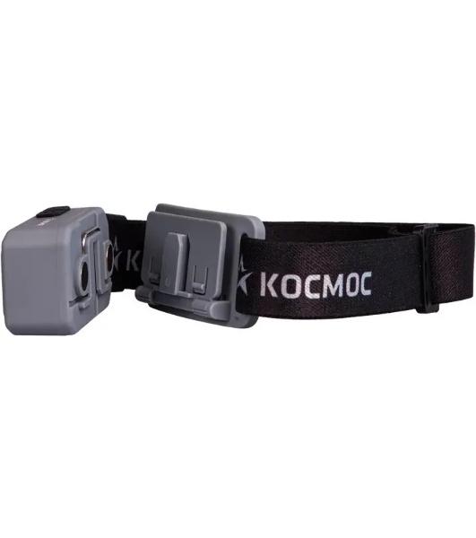 Фонарь налобный аккумуляторный КОСМОС KOC850Lit светло-серый