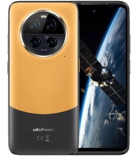 Смартфон Ulefone Armor 23 Ultra 12/512Gb оранжевый